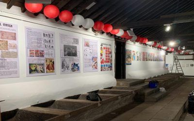 Ya se encuentran abiertas las exposiciones de Santa Cruz Cómic 2023 en Los Lavaderos